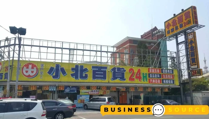 小北百貨-雲林西平店 Showba - 雲林縣斗六市