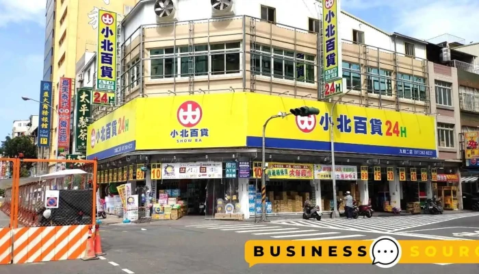 小北百貨-高雄九如二店 Showba - 高雄市