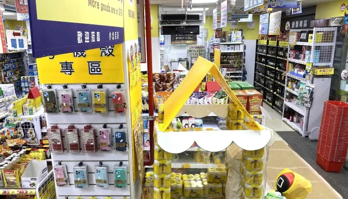 小北百貨-高雄新田店 Showba - 高雄市