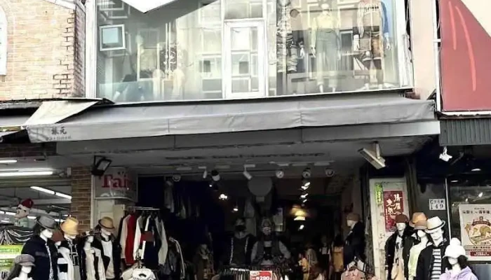 布衣本店 - Chiayi City, West District