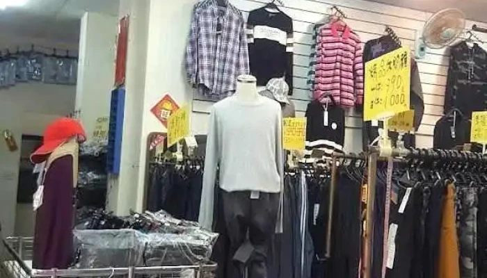 强肯服饰店 - Changhua County, Lukang Township