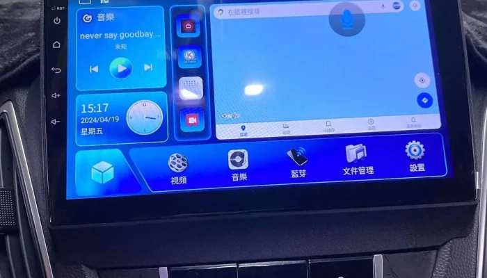 思思汽车影音（中华店）洗车 - 花蓮縣花蓮市