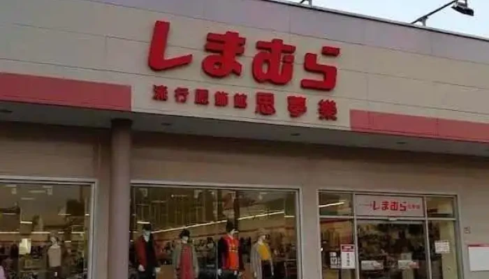 思梦乐 嘉义店 - Chiayi City, West District