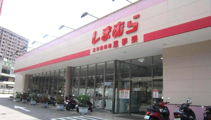 思梦乐 桃园中山路店 - 桃園市