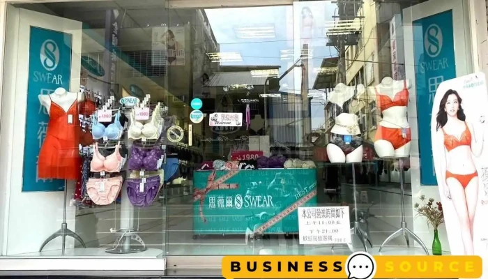 思薇尔东港专门店 - Pingtung County, Donggang Township