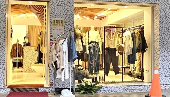 摩登美美服饰 - Hualien County, Hualien City