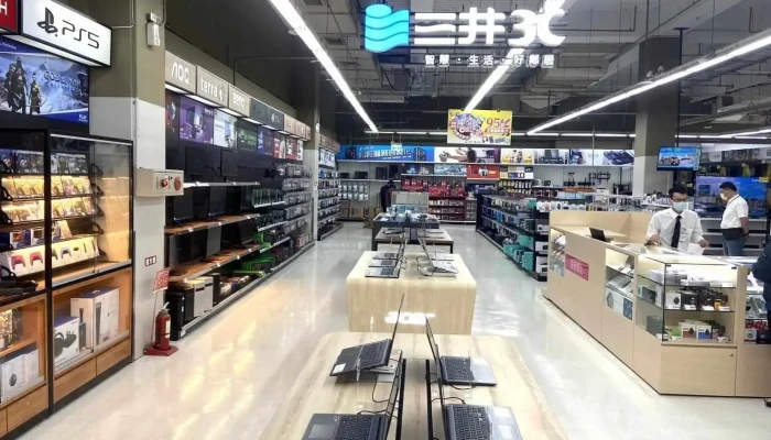 新竹nova三井游戏电竞馆 - 新竹市