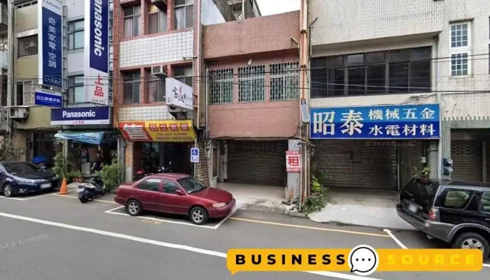 昭泰机械五金行 - 苗栗縣苗栗市