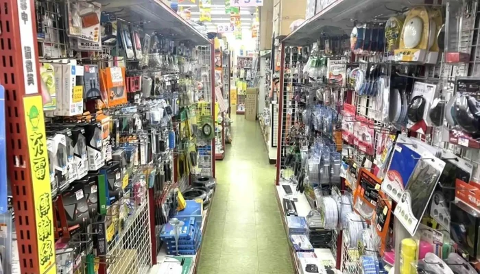 晋茂五金超商 文化店 - 桃園市