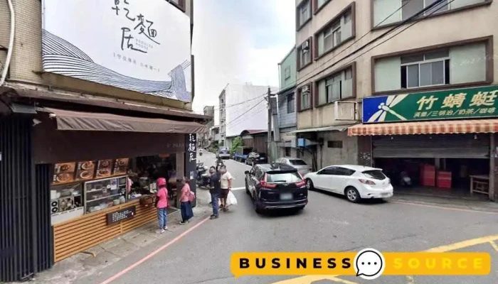 木馬童裝屋 - 桃園市