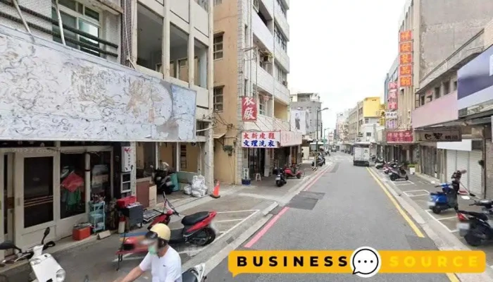 松立电器行 - 澎湖縣馬公市
