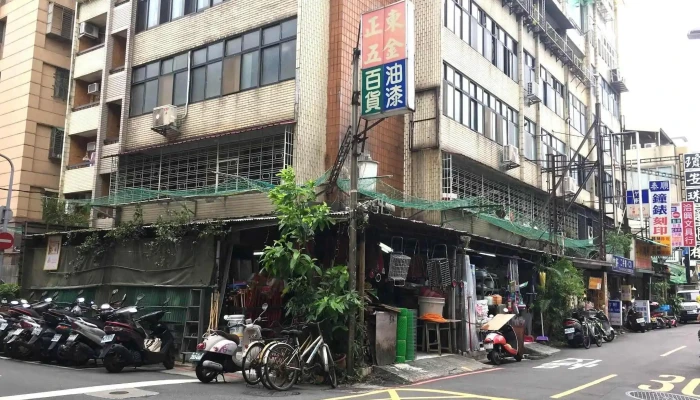 正东五金行 - 38號之5號 泰順街 龍泉里, 大安區台北市台湾 106