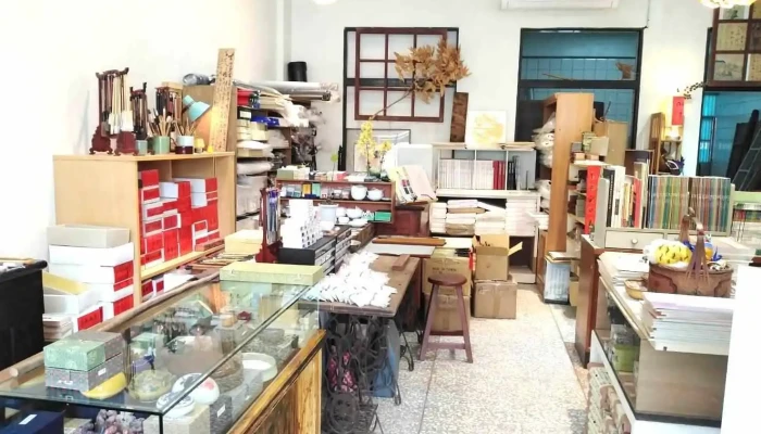 正大笔庄 宜兰店 - 宜蘭縣宜蘭市
