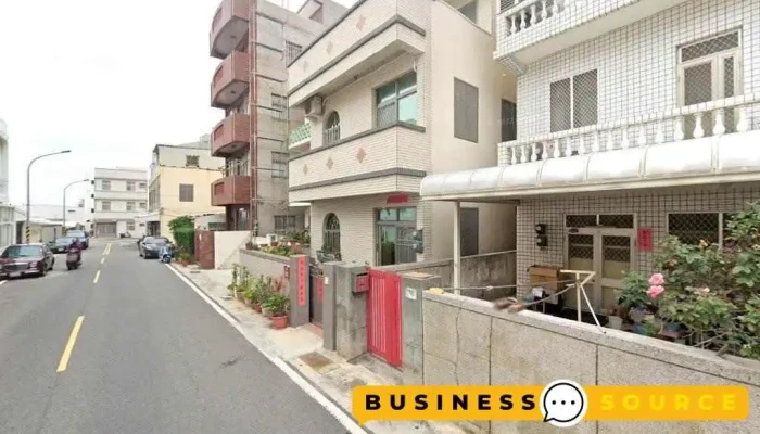 民琛电器行 - 澎湖縣馬公市