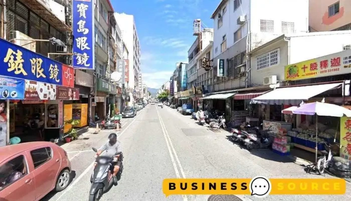 永祥书局 - 台東縣台東市