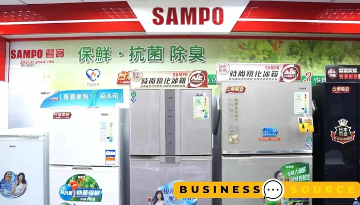 泰荣电器行 - 台中市