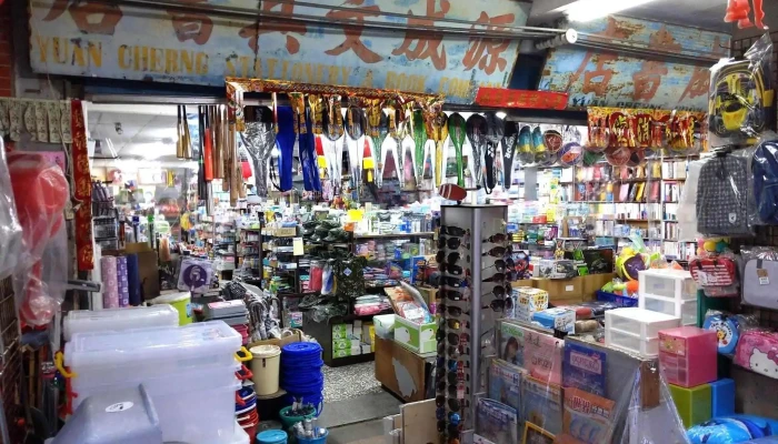 源成图书文具店 - 891金門縣金湖鎮復興路20號