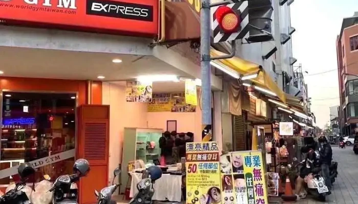 漂亮精品无痛穿耳 - Pingtung County, Pingtung City