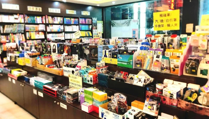 瀚林文具图书广场（天祥店） - 高雄市