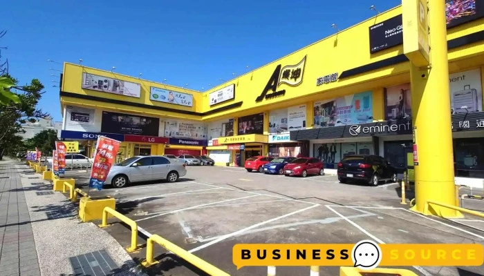 灿坤3c-永华一店（家电馆） - 台南市