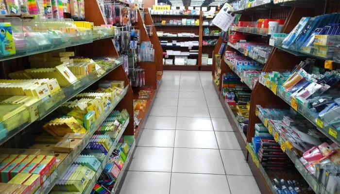 爱迪生文化世界-和美店 - 508台湾彰化縣和美鎮平安路220號