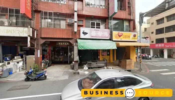 益新电气行 - 彰化縣員林市