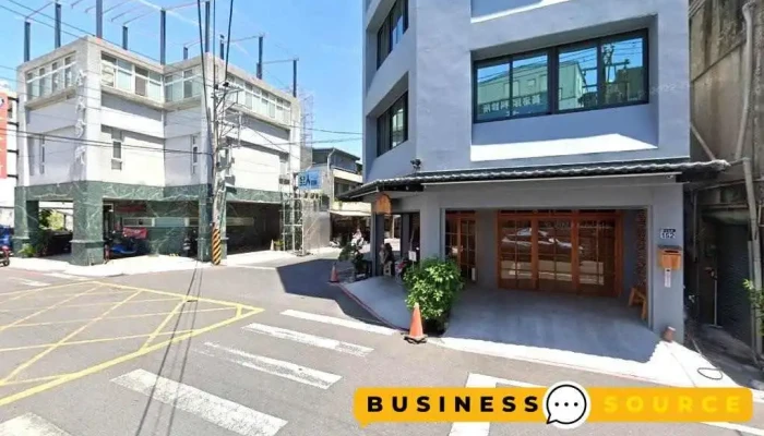 福安电器行 - 花蓮縣花蓮市