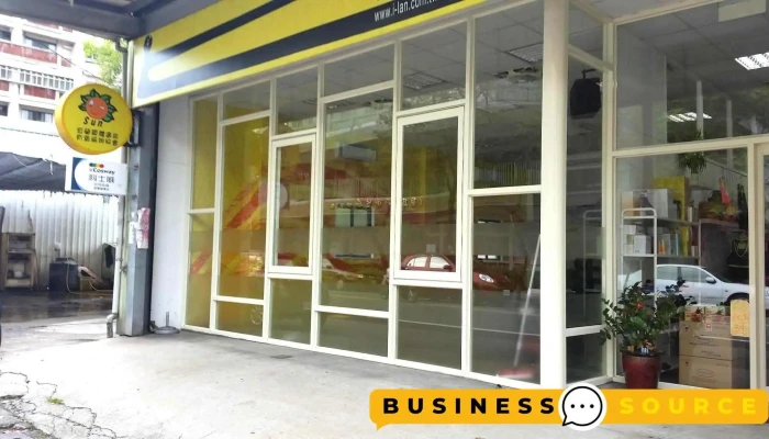 科士威宜兰健康店 - 宜蘭縣宜蘭市