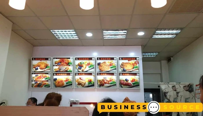竹南雞腿王便當店 - Miaoli County, Miaoli City