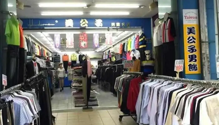 美公子男飾精品名店 S ~ 加大尺碼（ 64腰 ）唐裝 - Taichung City, Central District