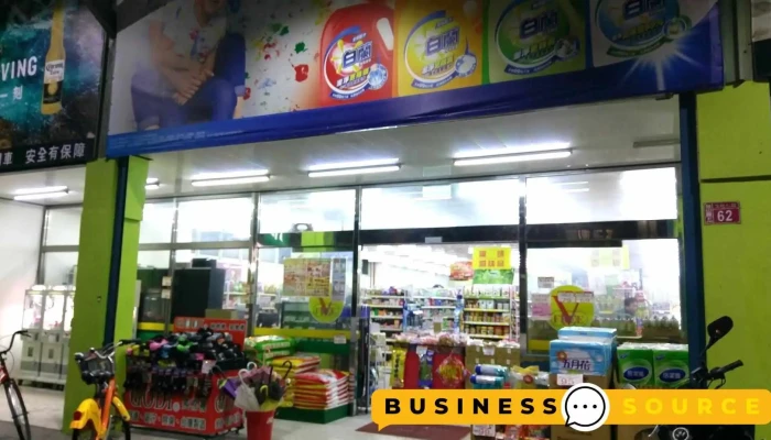 自由联盟生鲜超市 大华店 - Taoyuan City, Guishan District