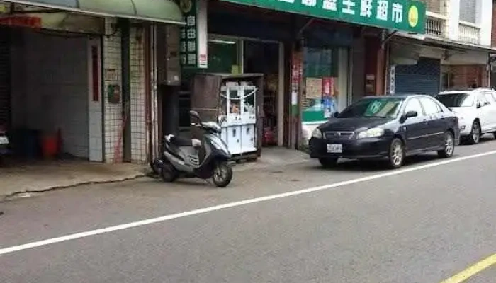 自由联盟生鲜超市 大岗店 - Taoyuan City, Guishan District