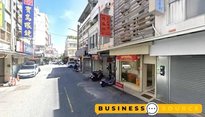 蕃茄妈咪童装团购 - Taitung County, Taitung City