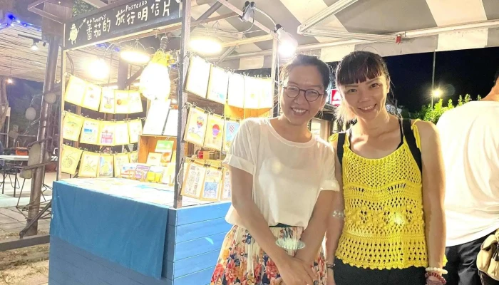 蕃茄的旅行明信片 - 台東縣台東市