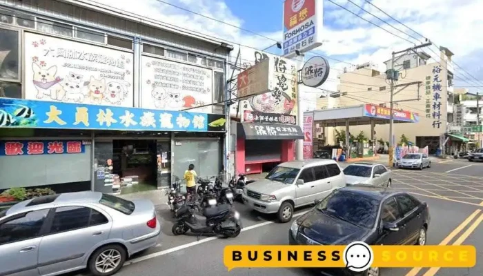 誠昌電器有限公司 - 彰化縣員林市