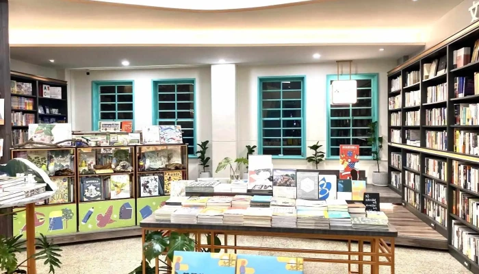 诚品书店 嘉义市立美术馆 - 嘉義市