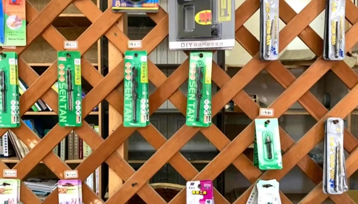 豪臆建材五金量贩店 - 973台湾花蓮縣吉安鄉中原路一段426號