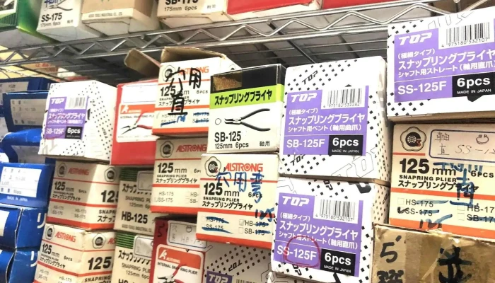 贵隆机械五金有限公司 - 彰化縣員林市