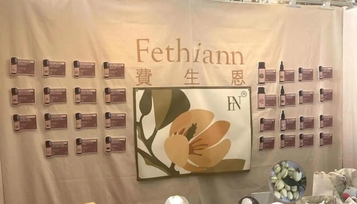 费生恩分子应用股份有限公司 - 宜蘭縣宜蘭市