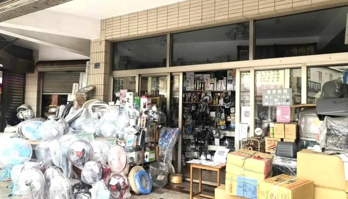 進展水電材料行 | 不鏽鋼水塔 | 衛浴設備 | 舞光led | 燈飾 | 五金工具 | 馬達 | 電能熱水器 | 南亞塑膠管 - 澎湖縣馬公市