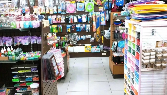 金玉堂文具批發廣場 水上店 - 608台湾嘉義縣水上鄉中華路116號