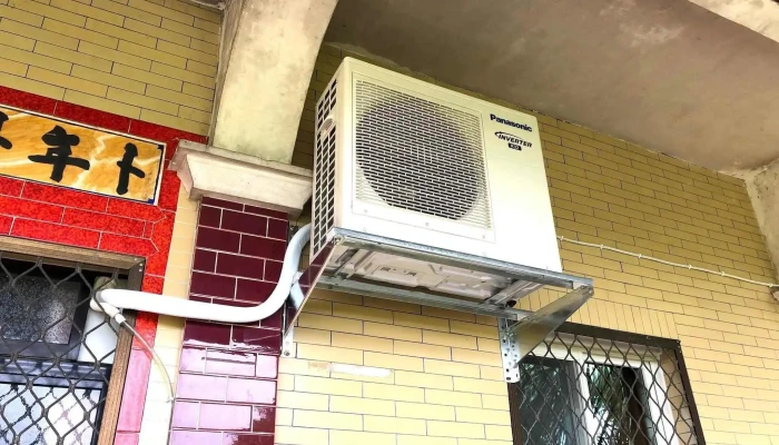 金門永承電器行-Panasonic經銷商 - 891金門縣金湖鎮市港路192號