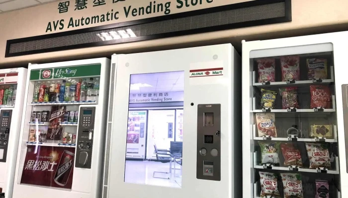 金雨企业股份有限公司 - 彰化縣彰化市