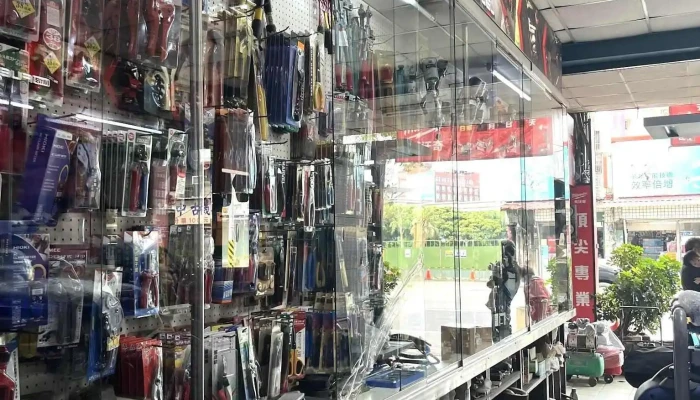 銓國昌五金行【美沃奇Milwaukee職人店】【STIHL展示店】 - 桃園市