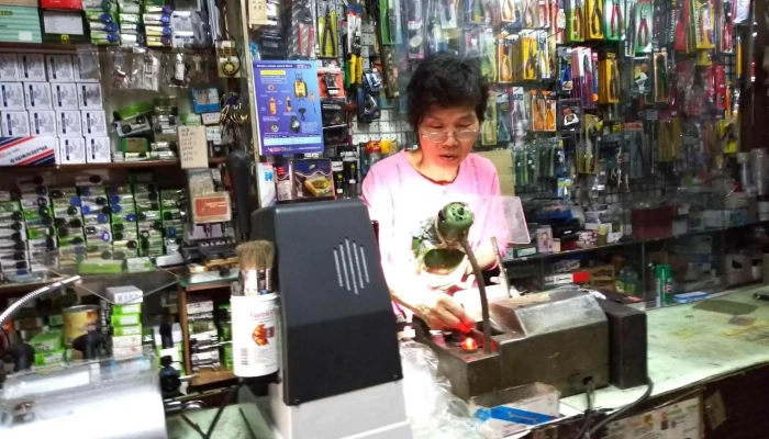長欣五金行 - 台北市