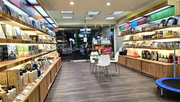 长庚生物科技花莲中山门市 - 花蓮縣花蓮市
