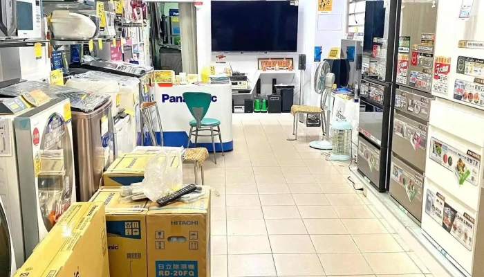 電功電器行 - 屏東縣屏東市