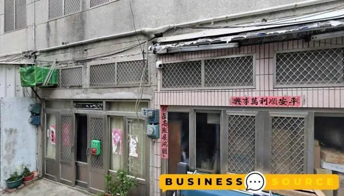 顺德电料行 - 澎湖縣馬公市