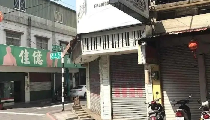 香蕉新乐园服饰 - Chiayi City, West District