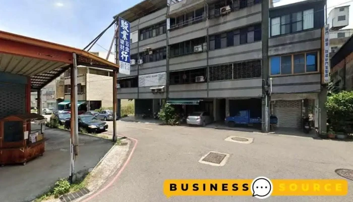 骏业五金建材行 - 苗栗縣苗栗市
